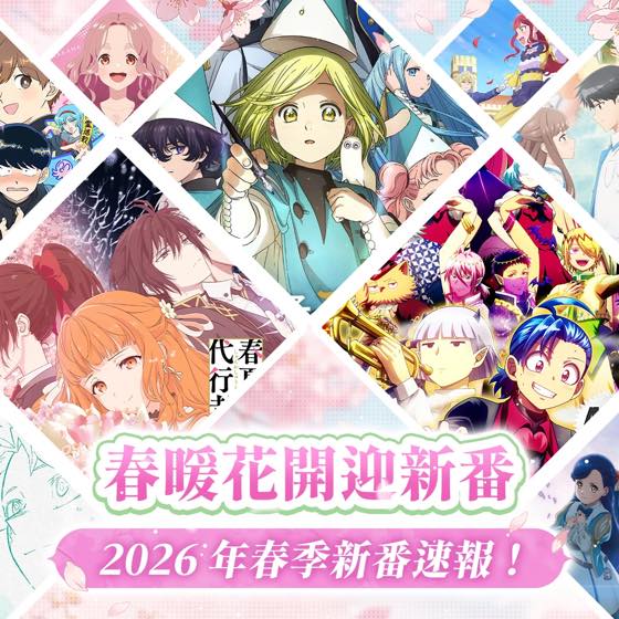 独立游戏评测合集封面